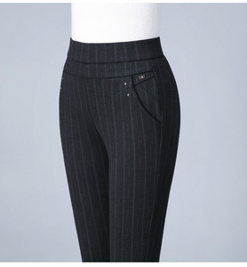 万之冠直筒裤子