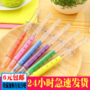 韩国创意文具糖果色针管造型荧光笔大头笔记号笔水彩笔水粉笔批发