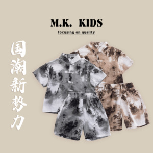【水墨画】夏款儿童国风套装新中式两件套短袖短裤套装男童XZ8021