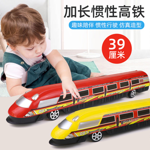 火车玩具男孩子惯性和谐号高铁模型大号动车场景儿童宝宝玩具礼物