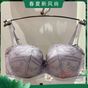 伊维斯专柜正品 20年春夏新款舒适1/2阳台杯内衣女士文胸10840762