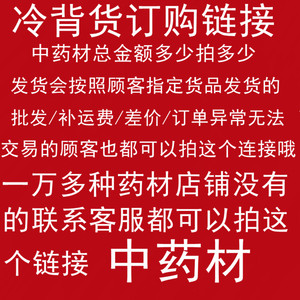 四知堂