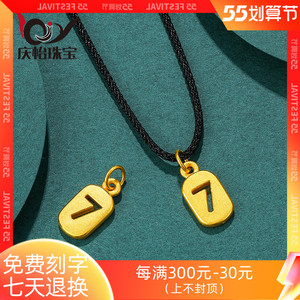周大福专柜正品男士开运足金手链黑绳蓝绳可选2人付款1782