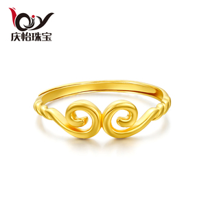 999足金如意紧箍咒戒指黄金悟空金箍棒男情侣女5g金光面对戒可调