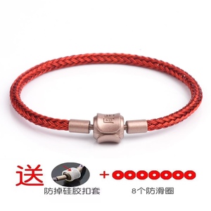3mm钢丝绳手绳适用于周生生转运珠防水皮绳不锈钢串珠可穿3D硬金