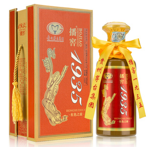 播窖1935红色之旅浓香型白酒52度贵州仁怀商务宴请馈赠送礼接待酒