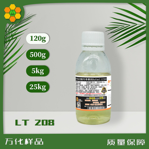 新型酸性增稠剂 Byfuel LT208 阳非离子型 粘度稳定不返稀 120g瓶