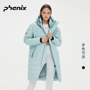 phenix菲尼克斯Urban保暖男女大羽鹅绒中长户外休闲运动羽绒服