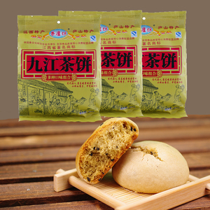江西特产庐山香庐坊九江茶饼520g*3袋多口味糕点小吃零食包邮