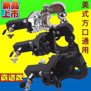 美规奔驰GLS350GL450/400/550GLE改装拖车钩流氓钩牵引勾后拖钩挂