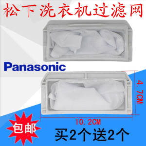 【xqb75q710u】xqb75q710u品牌,价格 - 阿里巴巴