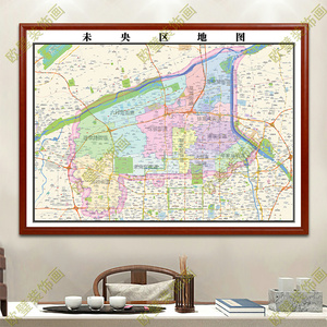 西安市未央区地图挂图行政交通地形街道电子带框2022地图超大定制