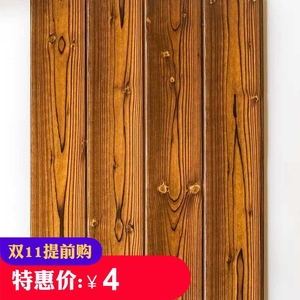 碳化桑拿板免漆扣板实木护墙板火烧木阳台吊顶仿古店招复古浮雕