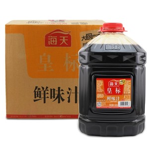 海天皇标鲜味汁10.5l*2桶整箱装鲜酱油凉拌菜炒菜调味料