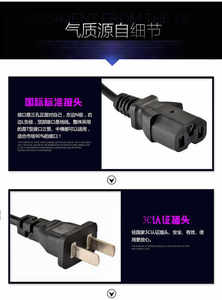 美丽行 电动车电瓶充电器24V48V12AH60V64V72V80V84V96V20AH通用