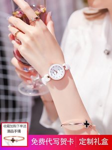 陶瓷女士手表时尚简约气质学生韩版防水白色小巧精致ins风新款潮
