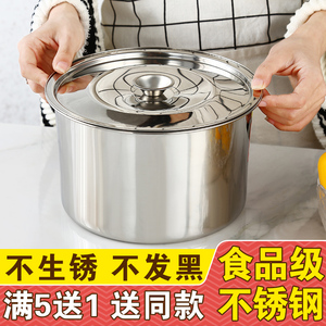 不锈钢盆圆形带盖家用味盅调味罐厨房油缸料理调料盆调料缸装油盆