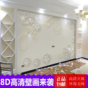 壁画电视背景墙壁纸5d客厅欧式大气9d立体墙纸现代简约影视墙布