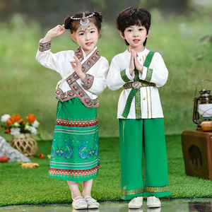 小学生傣族服装三月三民族风演出服春季男女宝宝织带披肩汉服套装