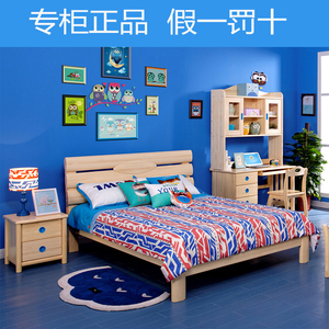 sampo松堡王国青少年儿童家具进口芬兰松木 实木床 森堡家私c002