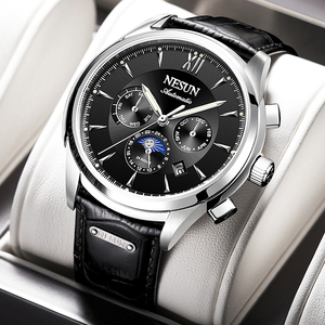 品牌正品尼尚手表全自动机械表多功能男士手表商务十大品牌腕表