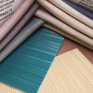 立体蓝色波浪纹竖条纹墙布咖色pvc工程灰色墙布褶皱纹竖纹凹凸