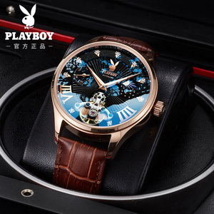 正品花花公子手表男士机械表全自动十大镂空陀飞轮防水潮品牌男表