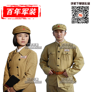 抗美援朝军装表演解放服50式军装49式服装土黄色男女志愿军演出服