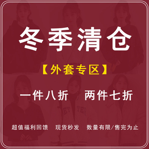 【冬季清仓】2023秋冬新款修身显瘦外套女短款夹克加厚羊羔毛上衣