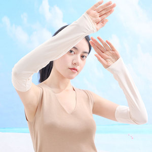 2023新款防紫外线夏季女袖套冰袖薄冰丝套袖手袖护臂开车防晒套袖