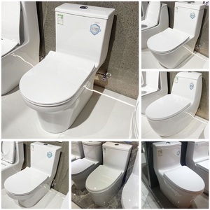 东鹏马桶坐便器银漩系列7031 5131 3021 5171 5201