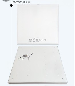 三雄极光led灯盘朗翼超薄平板灯32w64w明装吸顶吊线灯盘pak411082