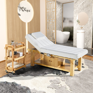高档电动实木乳胶美容床美容院专用带洞多功能推拿按摩理疗踩背床