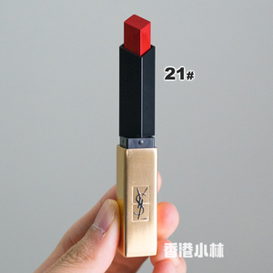 香港小林 圣罗兰ysl小金条细管口红 哑光唇膏9 12 18 21 23 28 30