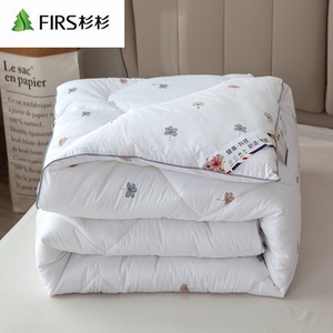 杉杉家纺被芯臻品全棉贡缎羽丝绒被纯棉加厚冬被四季春秋婚庆被子