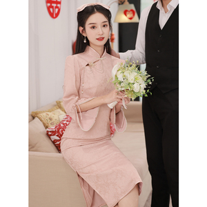 敬酒服新娘2022新款订婚粉色旗袍礼服结婚当天便装小个子日常可穿