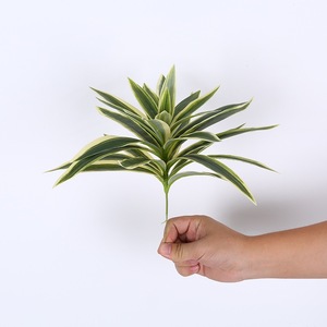 仿真百合竹 DIY装饰富贵竹巴西木热带假植物植物墙造景绿色树叶子