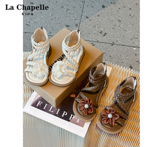 拉夏贝尔女童编织韩版花朵罗马凉鞋2024夏季一新款儿童露趾沙滩鞋