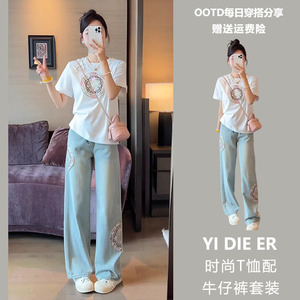 2024夏季新款新中式国风女装洋气时尚白色短袖t恤牛仔裤两件套装