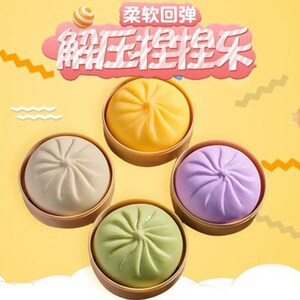 慢回弹捏捏乐假食物恶搞卡通彩色仿真包子受气包玩具tb40071054645