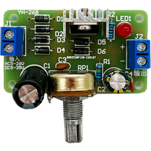 LM317可调稳压电源套件连续可调直流电路实验电子元件diy制作套件