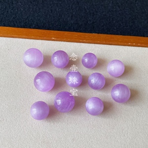 天然猫眼紫锂辉单珠散珠冰润体猫眼diy多宝手链配饰圆珠水晶皇后