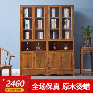 鸡翅木书柜实木展示柜红木中式仿古玻璃门书橱书架组合落地陈列柜