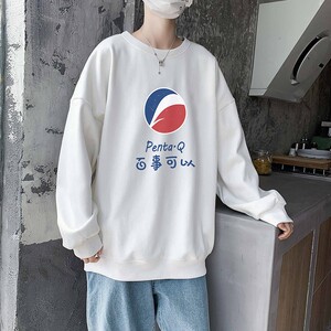 百事可乐卫衣联名