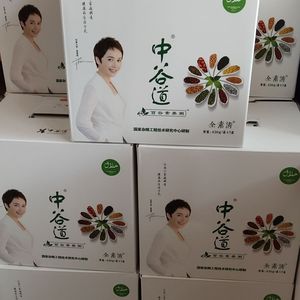 中谷道全素清百谷素食方便粥五谷杂粮代餐粉包邮