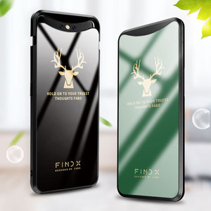 钢化玻璃适用于oppofindx手机壳升降镜头轻薄find x保护套全包防摔简约麋鹿oppo find x硬壳奶奶灰网红女潮男