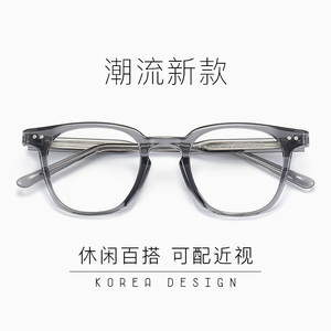 韩版ins透明灰色镜框近视眼镜学生平光眼镜框素颜神器黑框防蓝光