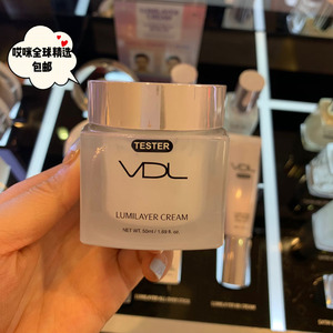 vdl新贝壳提亮素颜霜保湿美白面霜抗皱自然裸妆