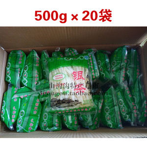 辛丰银条菜偃师