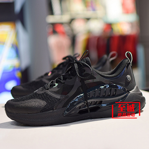 李宁休闲鞋男鞋2021夏季新款羿星4代网面减震低帮运动鞋aglr037